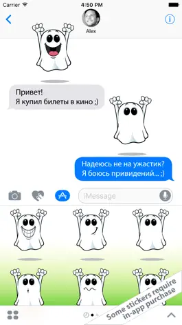 Game screenshot Little Ghosts  – веселые стикеры и смайлики apk