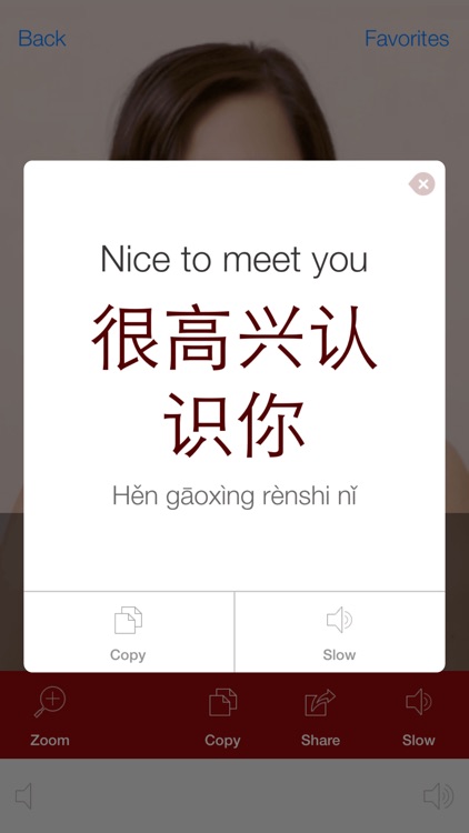 Chinese Pretati - Translate, Learn and Speak with Video Dictionary