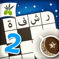 رشفة رمضانية 2 - ثقافة و تسلية من زيتونة app icon - Games app for iPhone