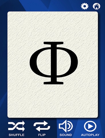 Armenian (Alphabet) Flash Cards Education Armenian Alphabet