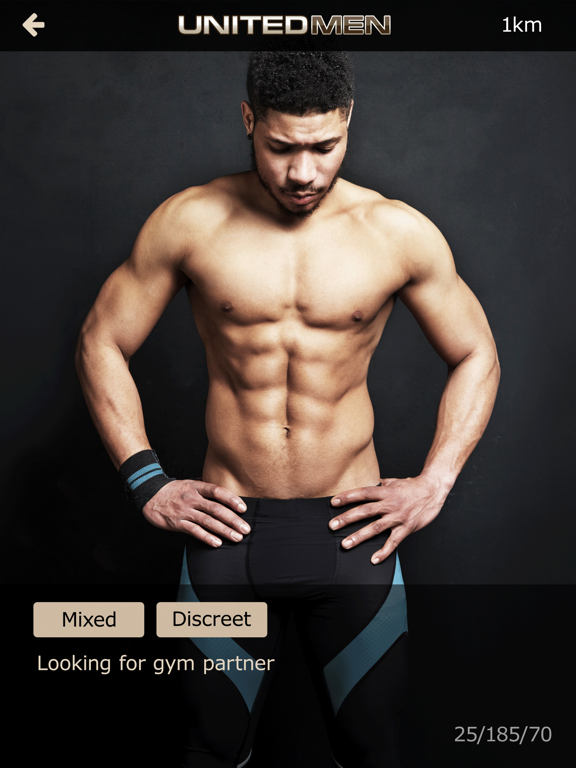 Screenshot #5 pour UnitedMen - Chat Gay