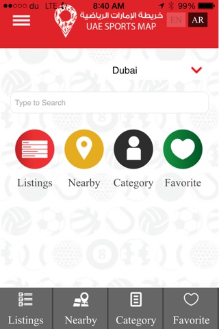 UAE Sports Map screenshot 3