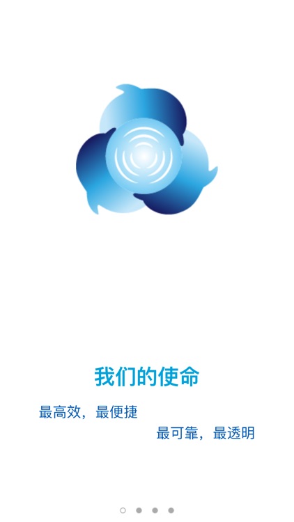 海豚音