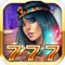 Ancient Cleopatra Slots of Egyptian HD