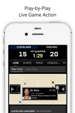 Game screenshot GameDay Pro Basketball Radio - Live Games, Scores, Highlights, News, Stats, and Schedules apk