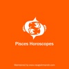 Pisces Horoscopes 2017