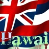 Hawaii Music Radio ONLINE from Honolulu App Icon