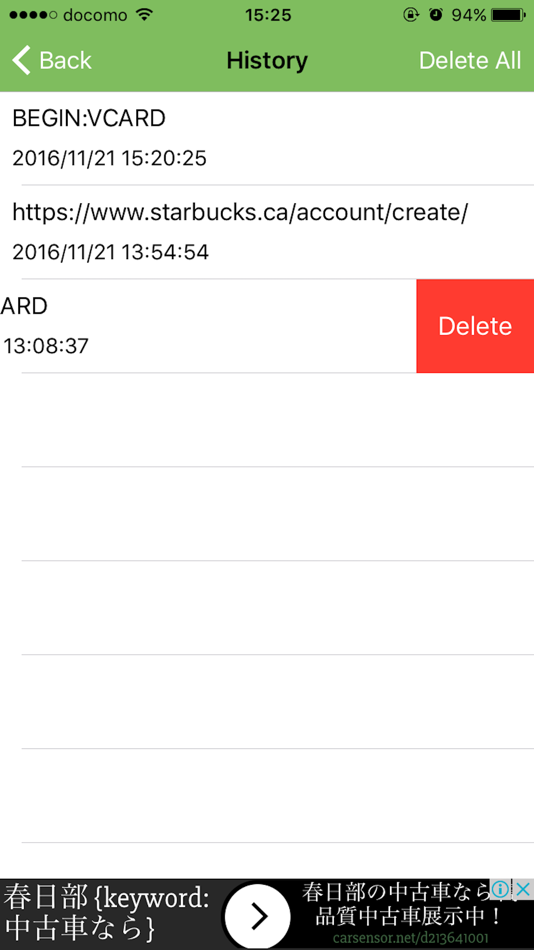 #5. QR code reader – speeding, correct, free app (iOS) Podle: VTM Co., Ltd