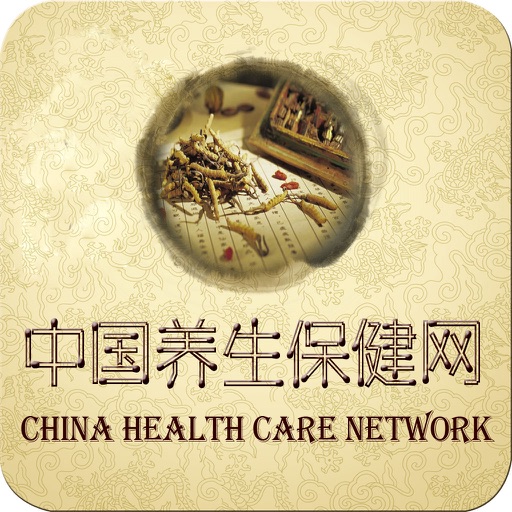 中国养生保健网..