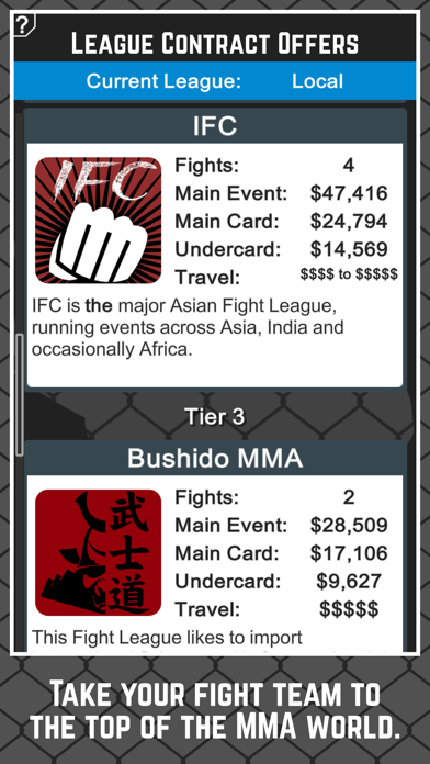 MMA Manager Screenshot