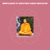 Mindfulness of breathing guided meditation