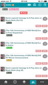 KBS World TV screenshot #3 for iPhone