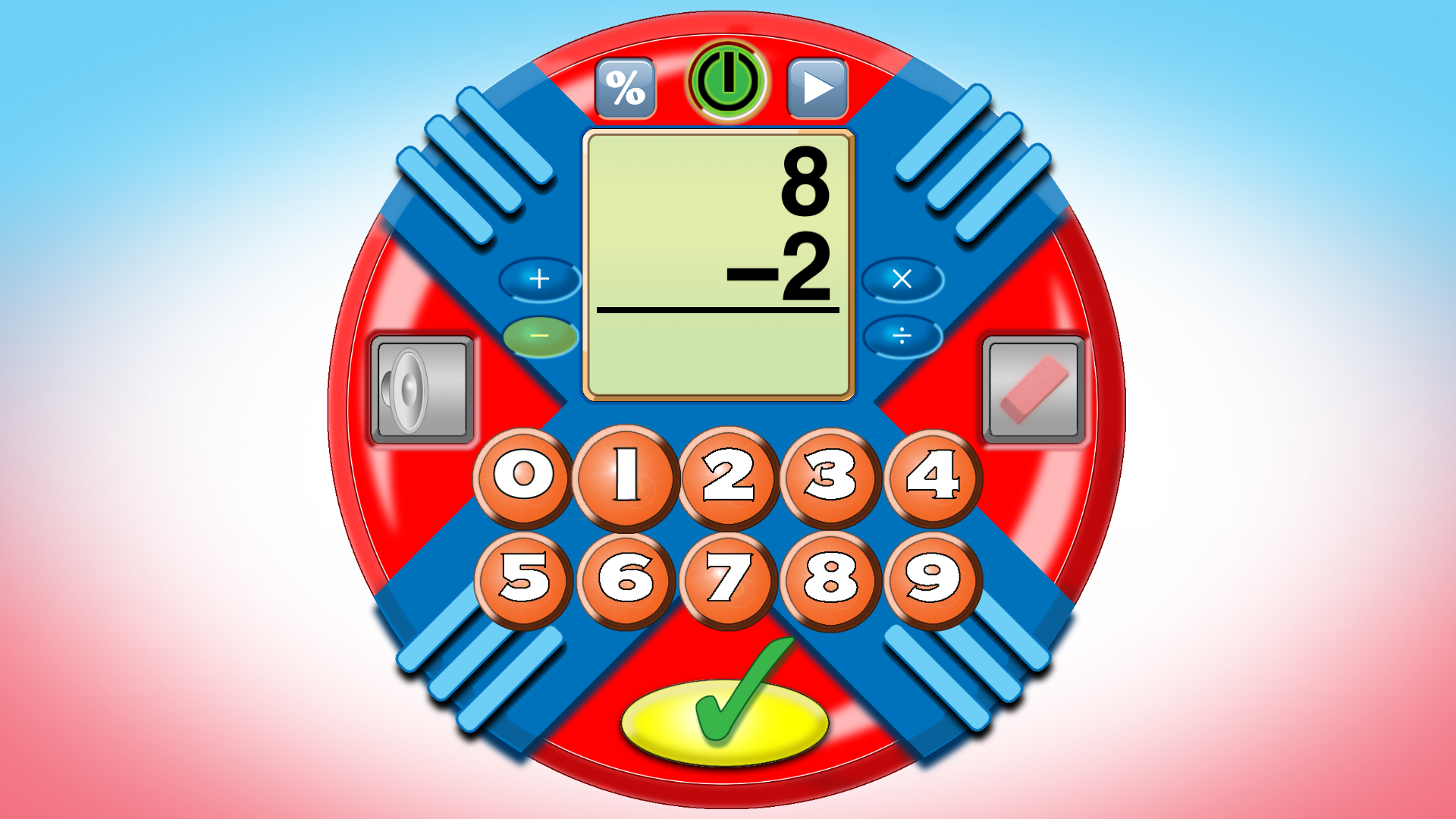 The Math Flash Machine screenshot 10
