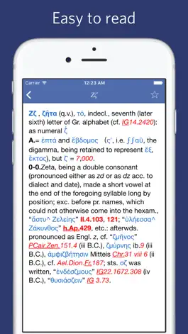 Game screenshot Greek English Lexicon - LSJ hack