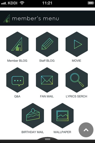 KEYTALK APP screenshot 2