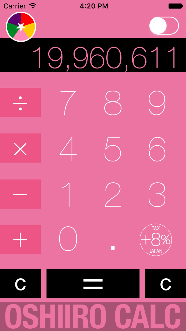 Screenshot #3 pour Oshiiro Calc - 5 color calculator with chemical light mode