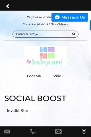 Babycare Srbija screenshot 2