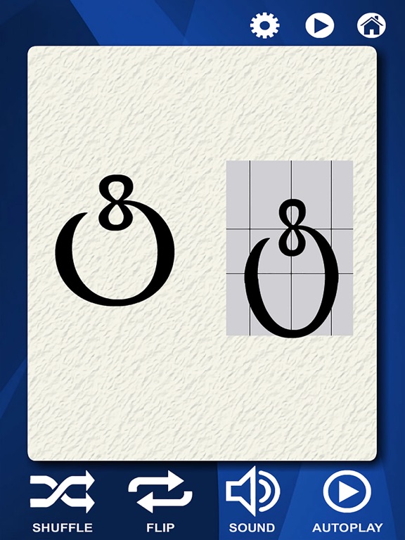 Screenshot #5 pour Georgian Alphabet Flash Cards