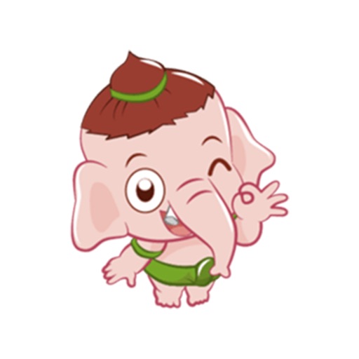 Elephant Sticker