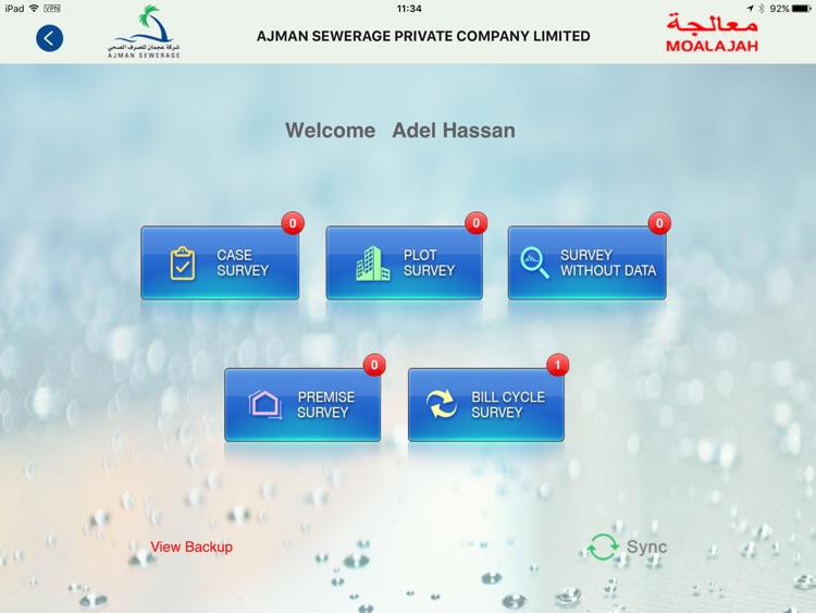 Ajman Sewerage IMS