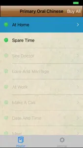 Primary Oral Chinese screenshot #1 for iPhone