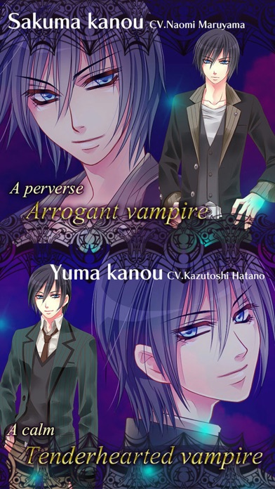 Screenshot #2 pour The Bride of Vampire