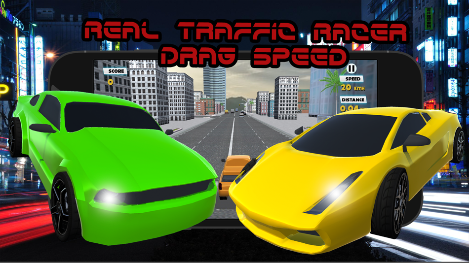 #1. Real Traffic Racer Drag Speed Highway - 3d Racing Game (iOS) 由: Pisit Aussawasuriyawong
