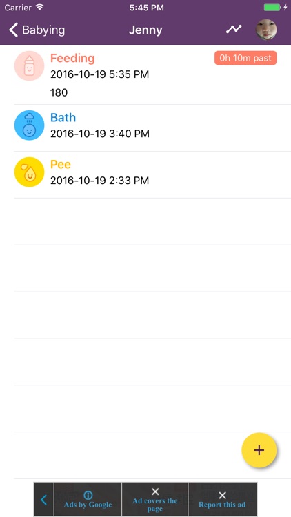 Babying screenshot-3