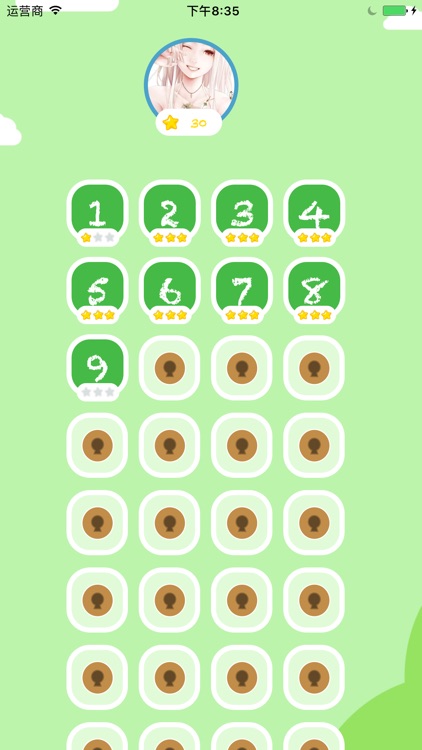 五十音图-游戏中学日语