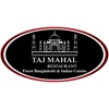 Taj Mahal Sandy