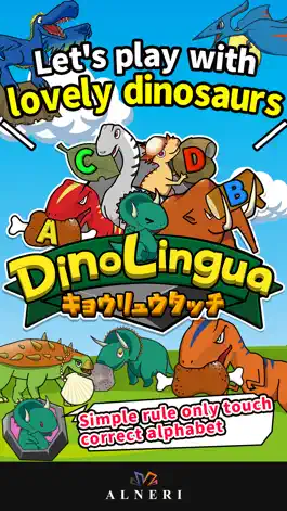 Game screenshot DinoLingua Let's study English with dinosaurs！ mod apk