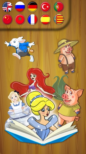 Classic fairy tales interactive book for kids -PRO(圖5)-速報App