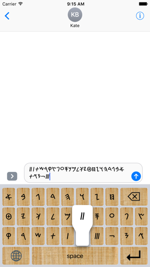 Paleo Keyboard(圖2)-速報App