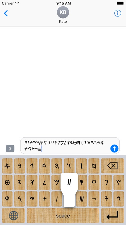 Paleo Keyboard