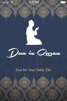 Game screenshot Dua in Quran: Dua for Your Daily Zikr mod apk