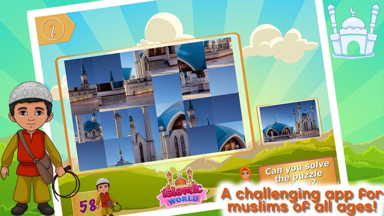 Mosque Puzzles Islamic Game screenshot-3