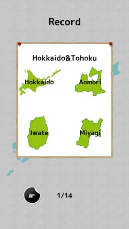 Game screenshot Japan assort apk