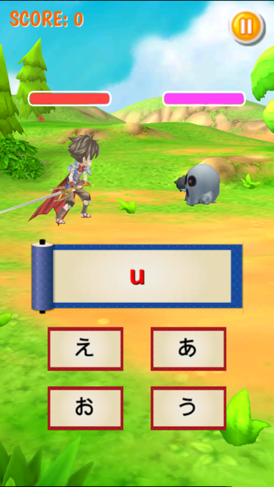 Hiragana Battle Premium Screenshot
