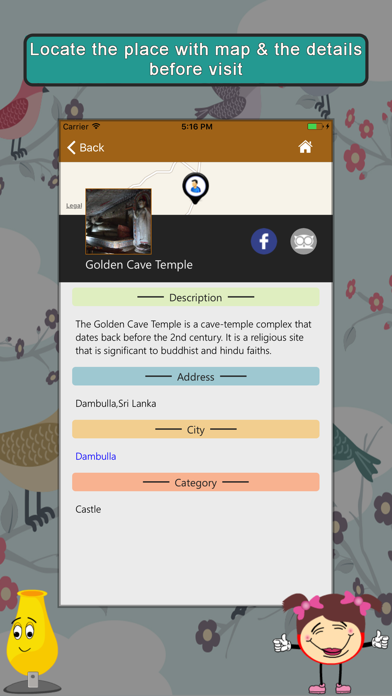 Screenshot #2 pour Explore Sri Lanka SMART Guide