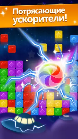 Game screenshot Pop Puzzle - Block Hexa Puzzle Offline Games apk