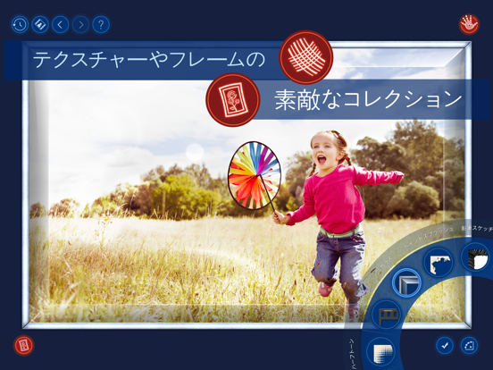 Handy Photoのおすすめ画像4