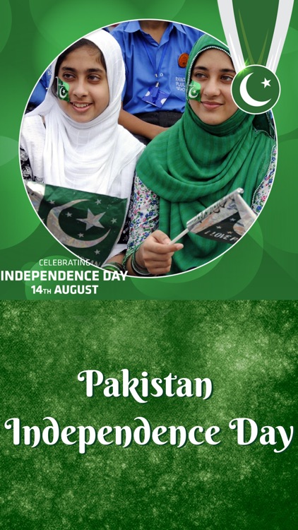 Pakistan Independence Day Photo Frames