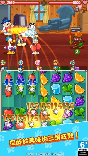 加菲貓總動員3之減肥大作戰(圖2)-速報App