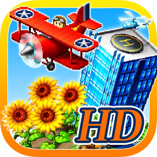 Town Maker HD