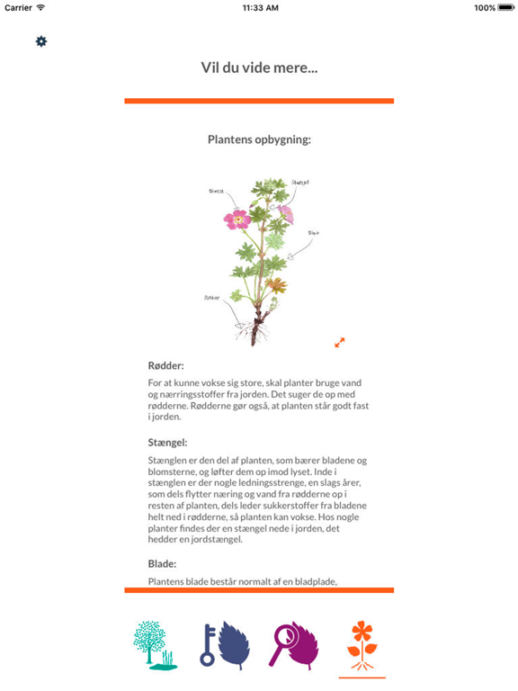 Screenshot #5 pour PlanteGuide