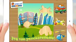 Game screenshot Развивающие Пазлы для детей apk