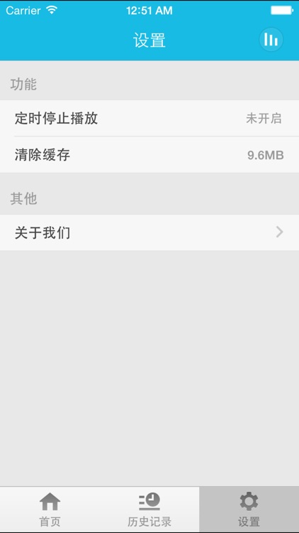 微博搞笑排行榜-只有你想不到的笑话段子 screenshot-4