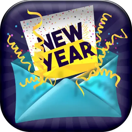 New Year Party Invitations 2017 – Cards Maker Cheats