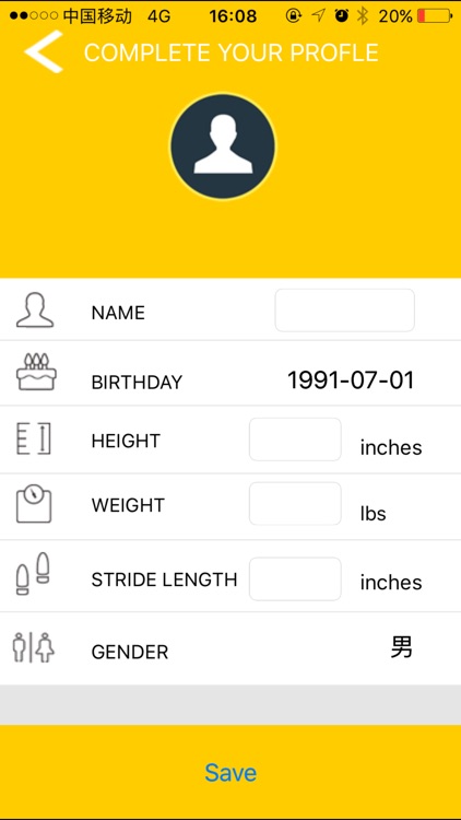 EVERLAST screenshot-3