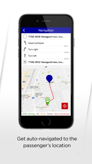 LiboLift Driver(圖2)-速報App